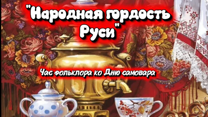 2026-08-19_14-02-52
