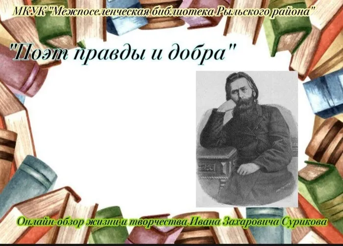 image-03-04-26-07-37