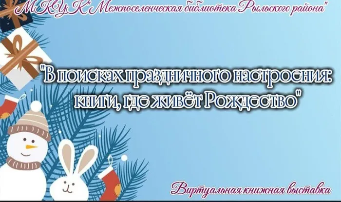 image-05-01-26-12-51