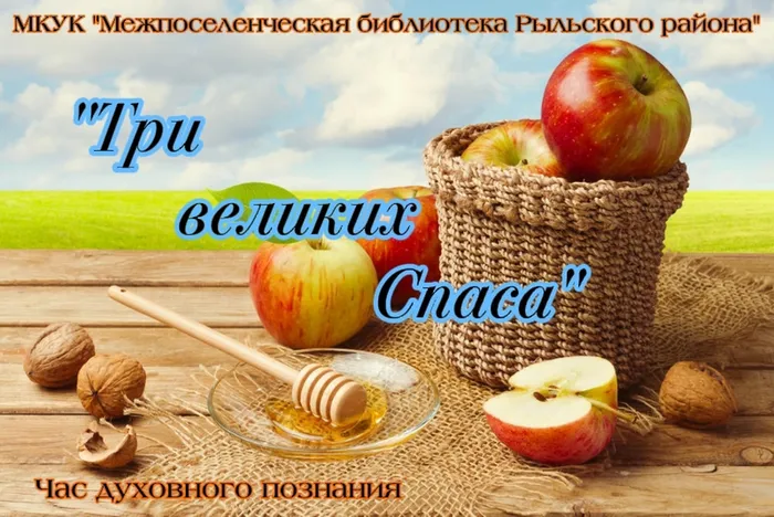 image-13-08-26-11-21