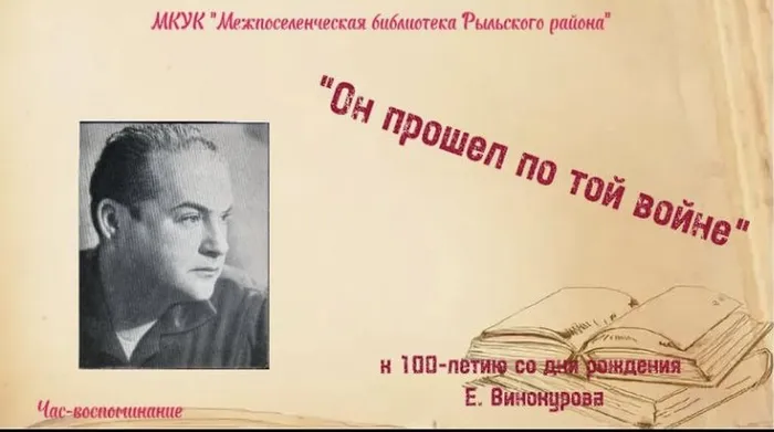 image-20-10-25-03-12