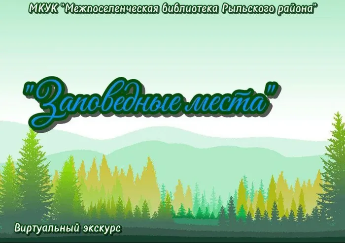 image-05-01-26-04-54