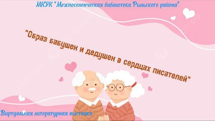 image-27-10-25-11-59