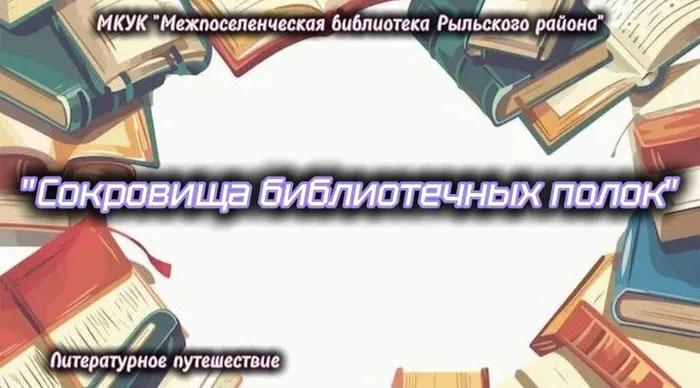 image-18-11-25-08-23