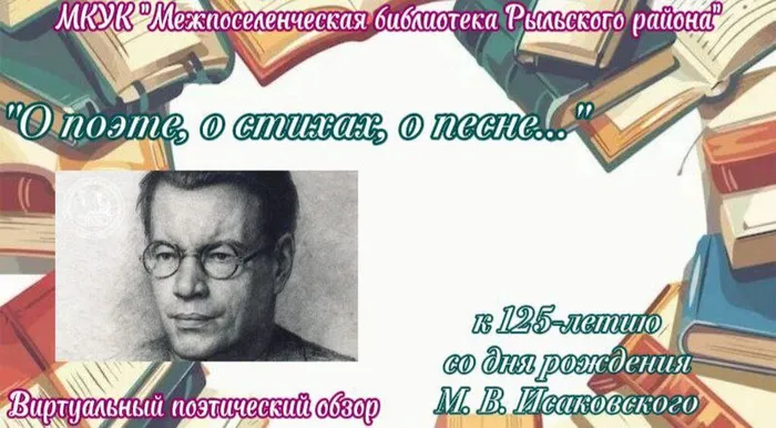 image-06-01-26-12-36