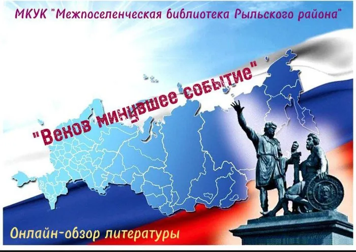 image-01-11-25-10-02 (1)