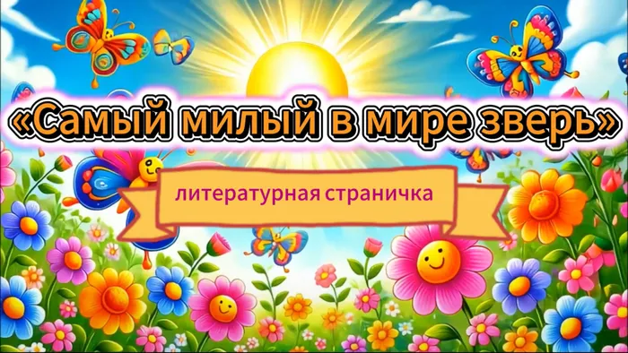 2026-10-11_17-14-10
