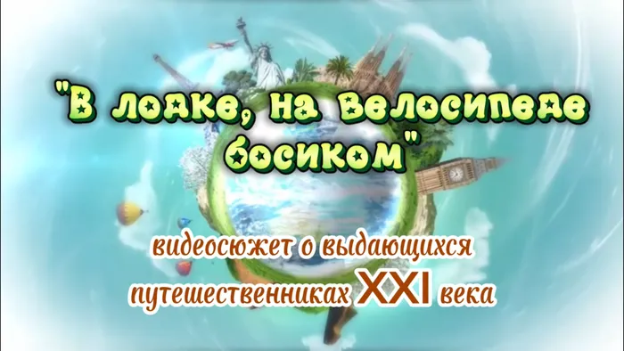 2026-09-23_12-03-01