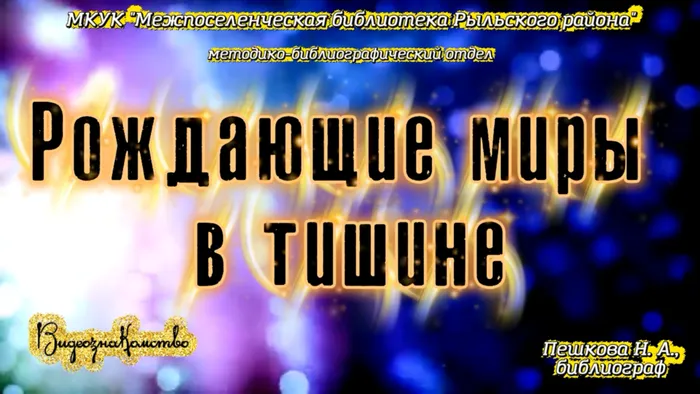 2026-09-27_07-05-30