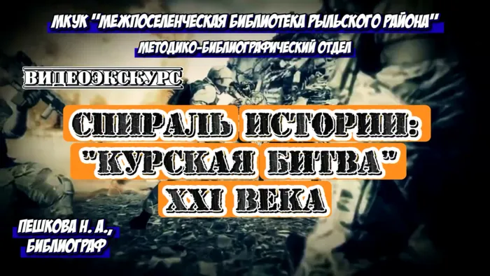 2026-04-25_13-38-35