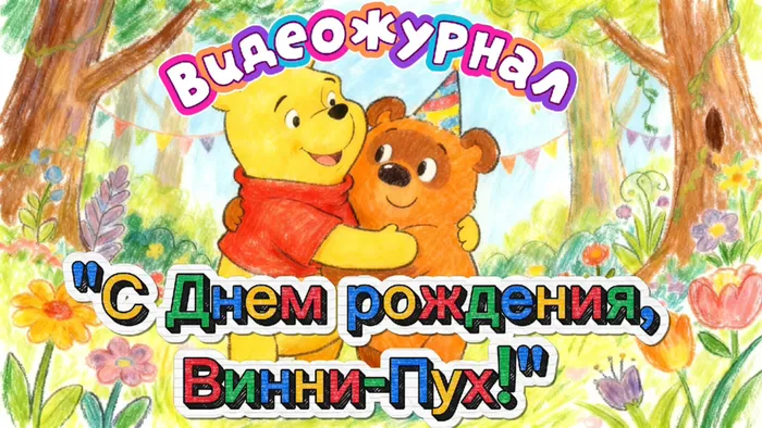 2026-10-19_10-19-36