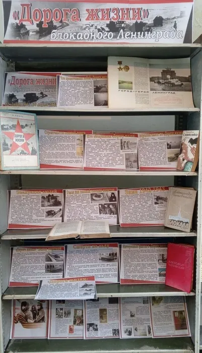 image-2024-01-30 12_12_34 (2)