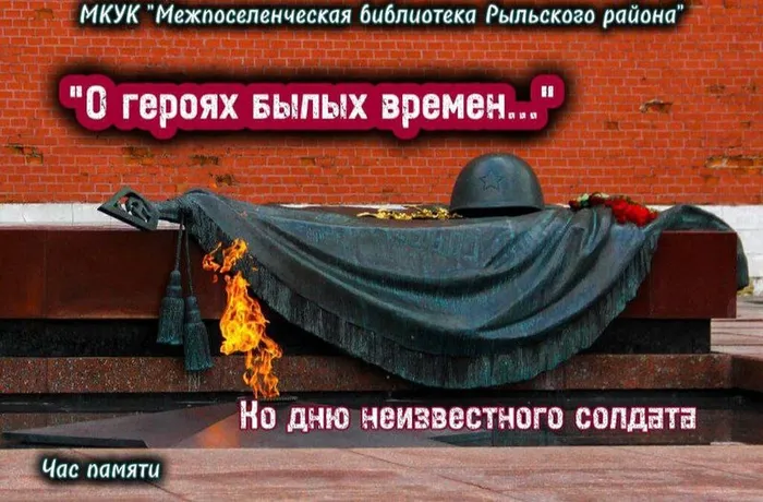 image-30-11-25-07-58