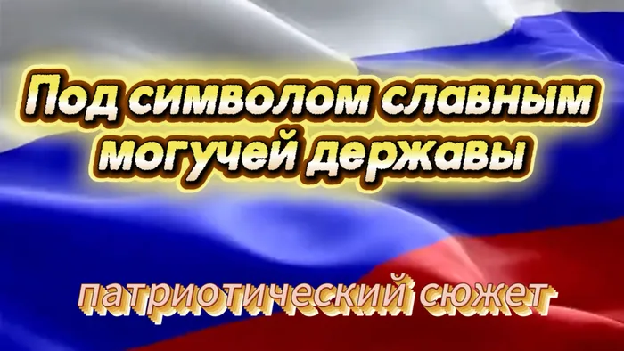 2026-10-11_18-11-10