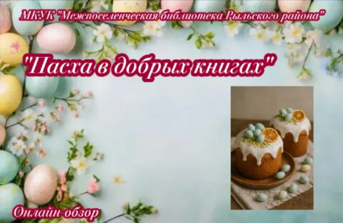 image-09-04-26-07-26