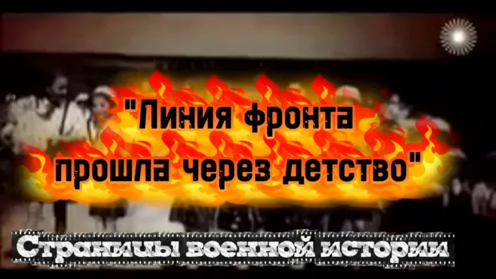 2026-05-12_20-00-04