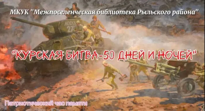 image-10-08-25-04-21-1