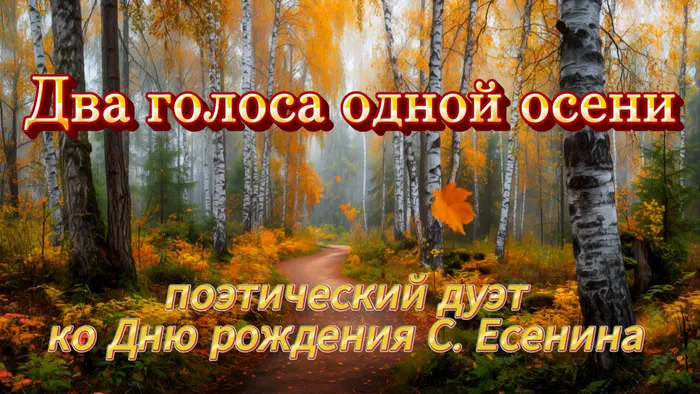 2026-10-20_18-36-08