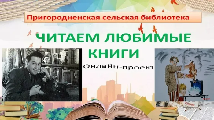 Куриный бульон(картинка)