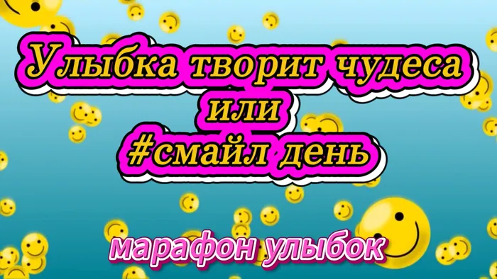 2026-10-20_19-05-52